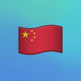 LiveArt Chinese