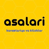 Asalari kanselariya doʻkoni