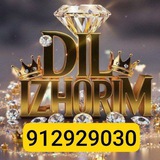 ❤️DIL IZHORIM ❤️