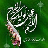 استخدامی 💓 |معلمان برتر 1404