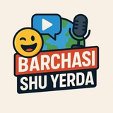 BARCHASI SHU YERDA 🎬