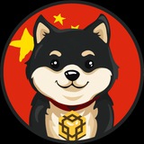 Manyu Chinese 🇨🇳