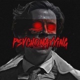 PSYCHOMAXXING