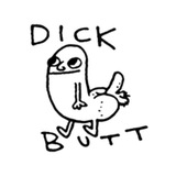 Dick Butt