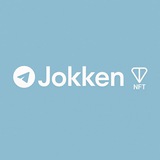 🃏Jokken
