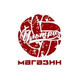 Ультра Магазин