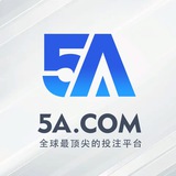 5A官方频道