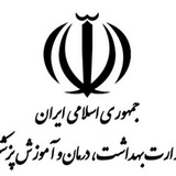 گروه وزارت بهداشت