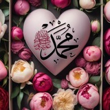 من أقوال النبي ( ......) - From the sayings of the Prophet "(.......)