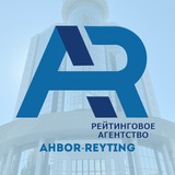 Ahbor-Reyting