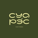 Суарэс