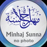 MinhajSunna_NoPhoto