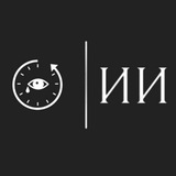 Искатель Истины - Православный канал