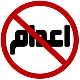 نه به اعدام