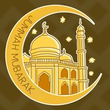 Jummah Mubarak