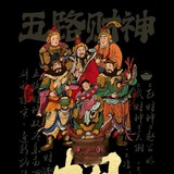 雪夜租QQ/钉钉只有全天