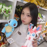 Jung Ian