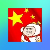 逆境重生大家庭
