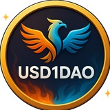 USD1DAO华人社区 财富永续引擎机制