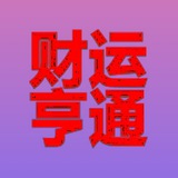🏆租微信·首选XY盘口直招超强续租PCZM