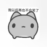 互推（64互推）
