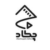چکاد