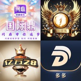 NG平台福利派发