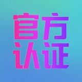 官方户籍猎手