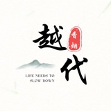 KK·广西越代免税香烟