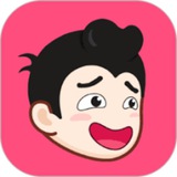 内涵段子
