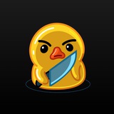 5 Ducks prod.