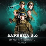 Военкор «Шпуля» («Сквад» УГО)