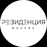 РЕ:ЗИДЕНЦИЯ