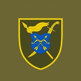 17-й армійський корпус/17 Army Corps
