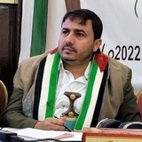 القناة الرسمية للأستاذ محمد الفرح