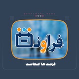 فراخوان و اخبار هنری | فراونت