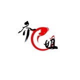 香烟买家群(乔姐烟业)