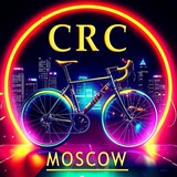 Вело Релакс
