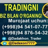Dadakhon_Academy