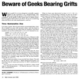 beware of geeks bearing grifts