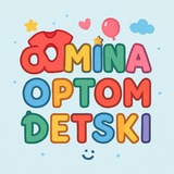 Omina Xitoy kiyimlari.🛍️