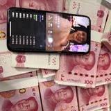 精仿假钞假币 展示频道