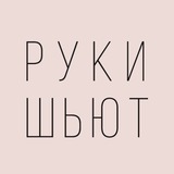 Бесплатные ПП от Natalya Mill