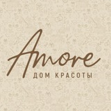 Дом красоты Amore