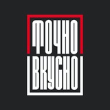 Кафе ТОЧНО ВКУСНО | Всё по 350 рублей