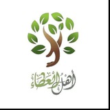فريق أهل العطاء غزة