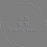 美工P图【PS】 zuotu meigong
