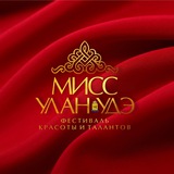 Краса Бурятии