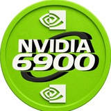 Nvidia6900 💹💹 - $NVDA Portal