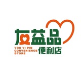 友益品便利店